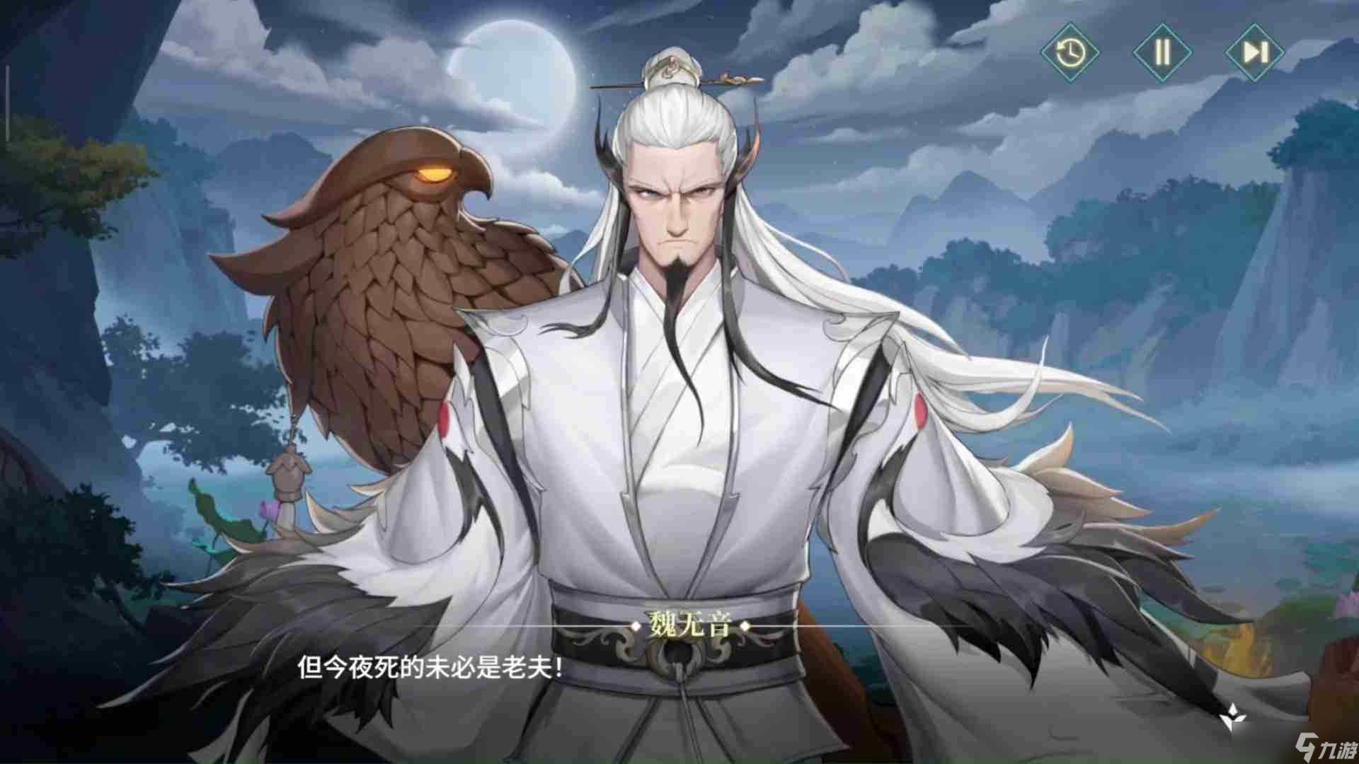 江湖如梦快速提升战斗力方法-快速提升战斗力攻略