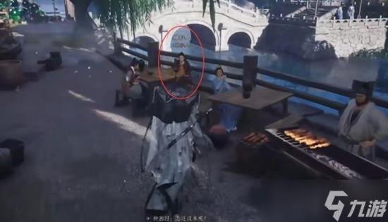 燕云十六声万事知鸟兽虫鱼攻略 燕云鸟兽虫鱼任务怎么做