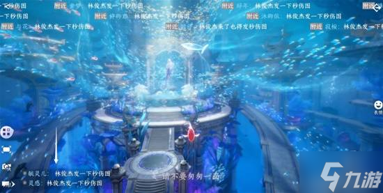 《美人魚》原唱實力遭質疑？玩家：合理揣測！