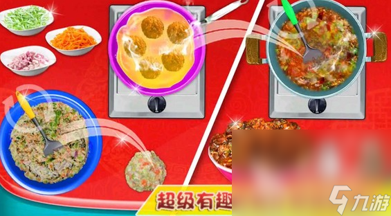 收集食材的做菜的游戏推荐2025 做菜题材的游戏下载介绍