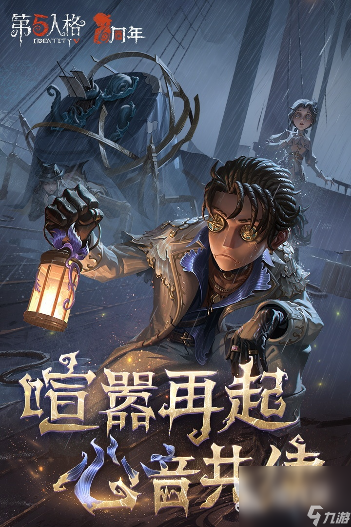 现在什么手游火 热门的手游推荐2025