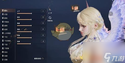 永劫無(wú)間手游席拉玩法介紹