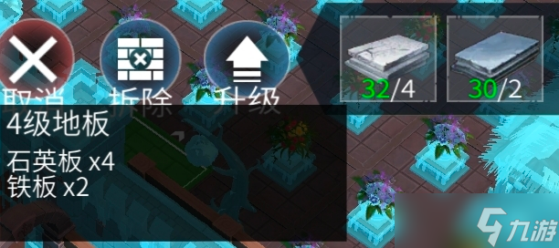 冰原守卫者萌新建造必看（一）
