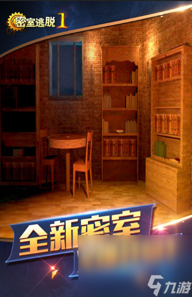 高人气的第一人称地牢游戏分享2025 优质的第一人称地牢游戏分享截图