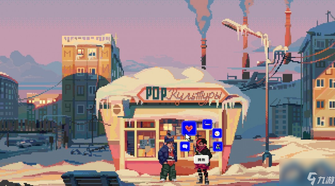 复古风格模拟游戏《列宁街小摊》Steam页面开放 年内发售