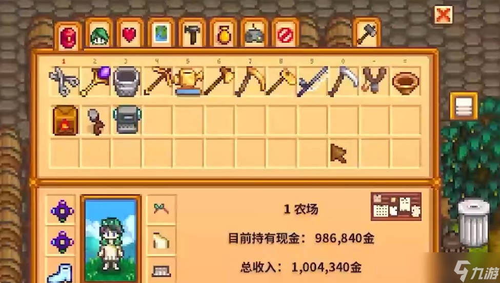 星露谷物语煤炭怎么获得？星露谷物语攻略介绍