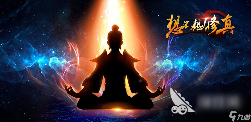2025经典的高自由度rpg单机游戏有哪些 热门的单机游戏下载盘点
