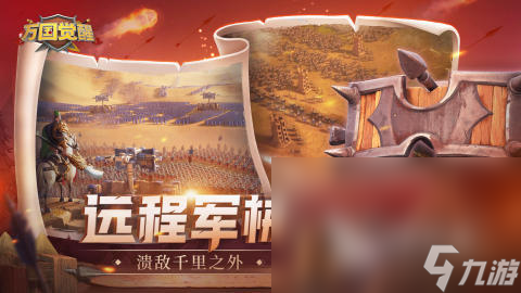 2025有趣的欧美游戏大作有哪些 经典的欧美游戏推荐下载