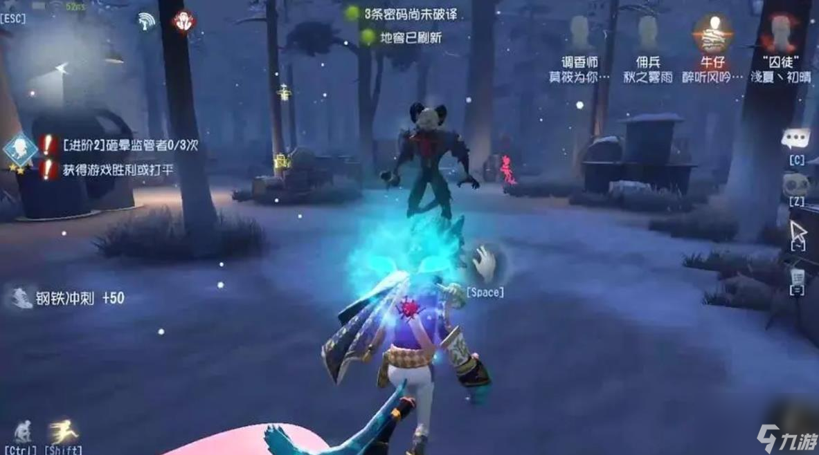 第五人格佣兵有什么玩法？第五人格内容介绍