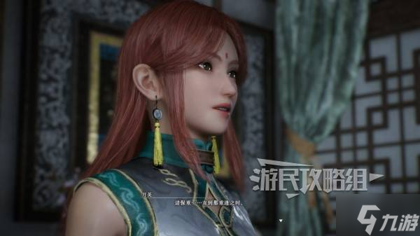 《真三国无双起源》月英情谊解锁及升级方法 月英好感剧情介绍