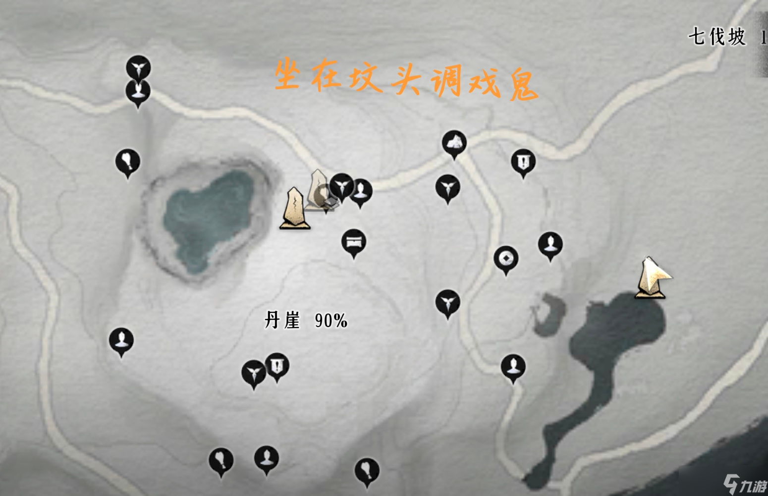 燕云十六声燕云众生全地图宝箱/蹊跷/妙妙喵/猫戏/野祀游火等全探索收集攻略