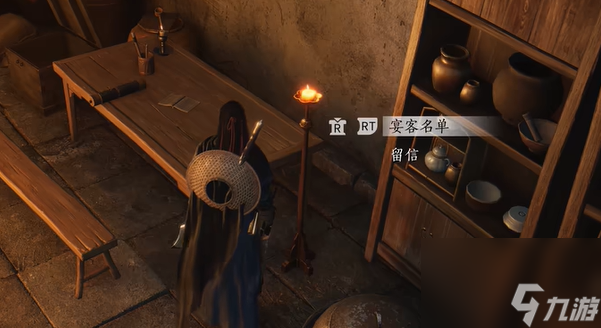 燕云十六声鸟兽虫鱼任务怎么过