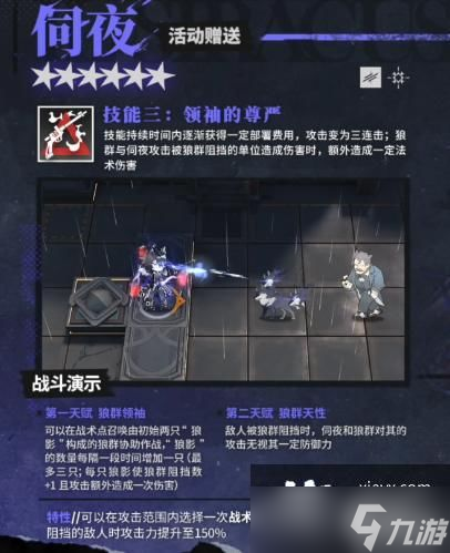 暗區(qū)突圍殘血爬出,暗區(qū)突圍手術(shù)包作用介紹暗區(qū)突圍手術(shù)包有哪些