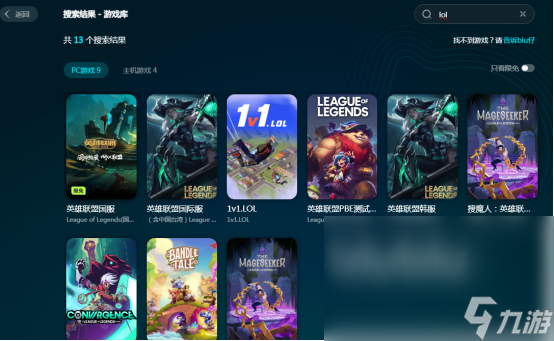 lolfps低怎么解決lolfps低什么原因