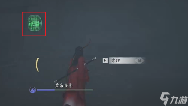 燕云十六声困兽心经心法怎么获得