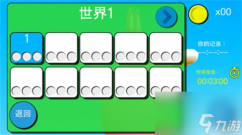 超级兔子人联机版如何进入游戏 超级兔子人联机版怎么玩