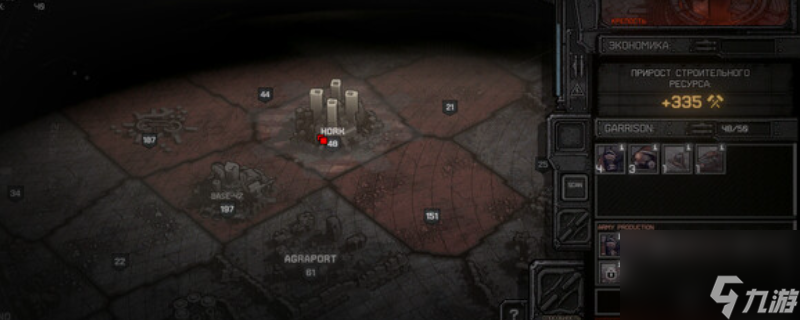 《Dust Front RTS》游戏特色内容介绍