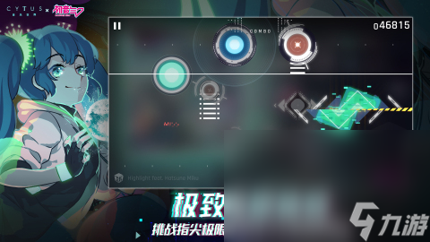 关于音乐的游戏有哪些介绍2025 有意思的音乐游戏一览