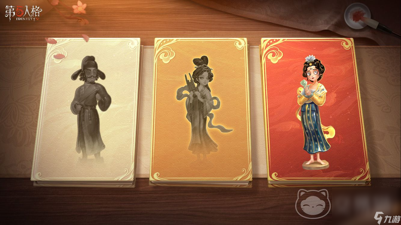 第五人格账号怎么卖 第五人格账号买卖平台推荐