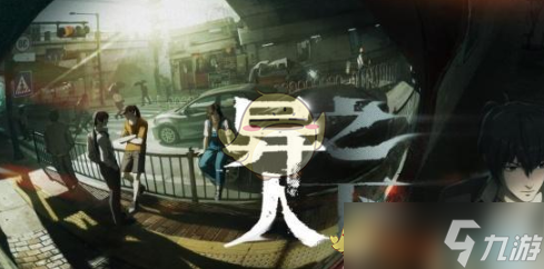 《異人之下手游》角色強度排行榜
