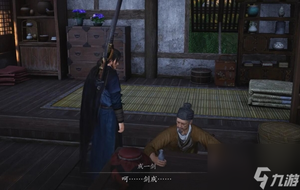 燕云十六聲為君執(zhí)劍任務(wù)攻略