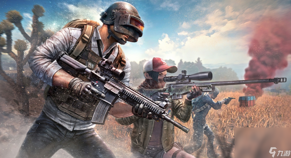 好用的pubg加速器分享 pubg加速器哪个好截图