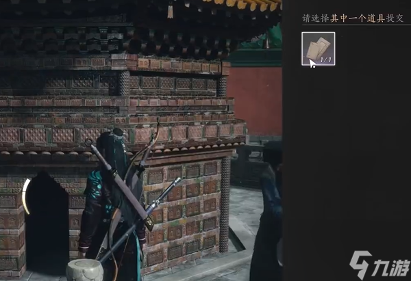 燕云十六声鸟兽虫鱼任务怎么过