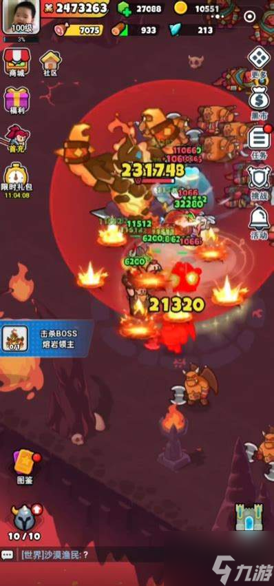 百炼英雄无尽深渊4-2怎么过