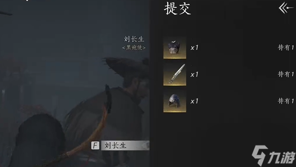 燕云十六声困兽心经心法怎么获得