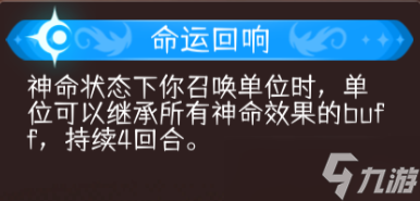 冒險尋寶然后打敗魔王一篇簡單的新賽季杜鵑搭配