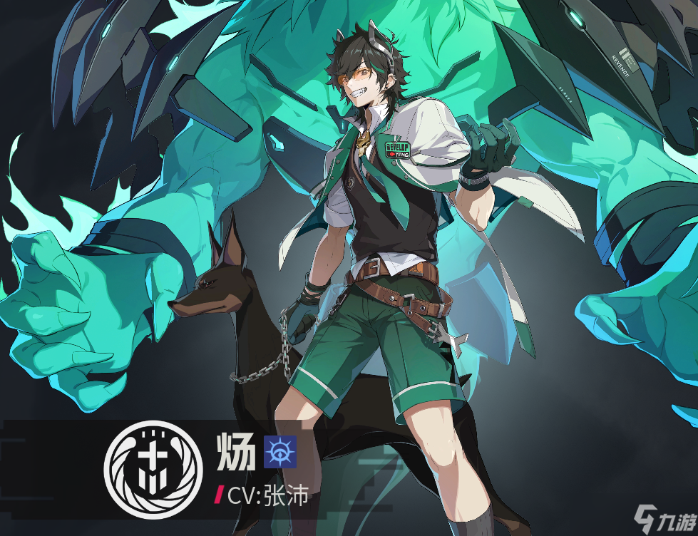 伊瑟伊瑟 | 融合测试·值得养的SR角色