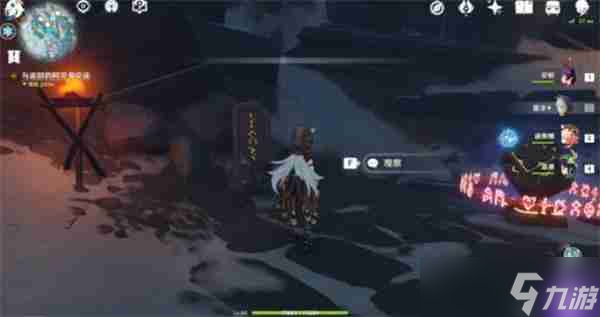 《原神》龍脊雪山石碑在哪里 龍脊雪山石碑位置一覽