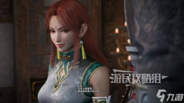 《真三国无双起源》月英情谊解锁及升级方法 月英好感剧情介绍