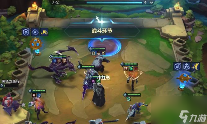 金铲铲之战变异巨像玩法详解 阵容搭配有什么技巧 