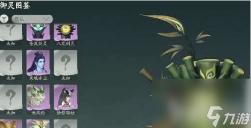 仙劍世界寵物如何進(jìn)行快速合成 寵物合成指南