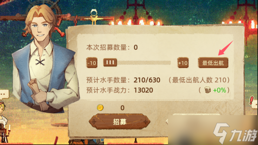 丰收之路【史上最全攻略】新玩家入门必看！赶快收藏！（内含抽奖）