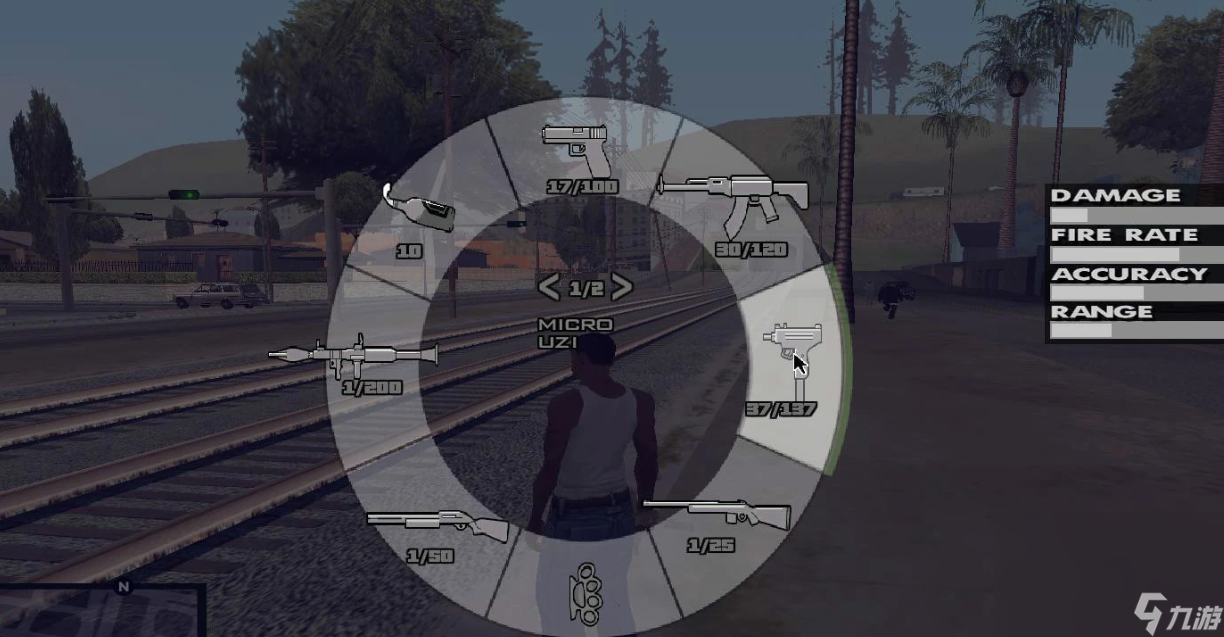GTA5加速器哪一个比较专业 GTA5加速器下载链接分享截图