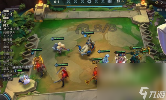 玩金鏟鏟卡頓解決方法解析 金鏟鏟卡頓什么原因