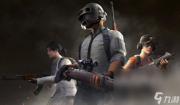 pubg加速器120帧怎么开 pubg如何达到120帧