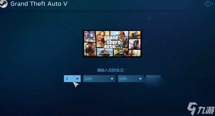 steam分享加速器哪个 steam加速器怎么选截图