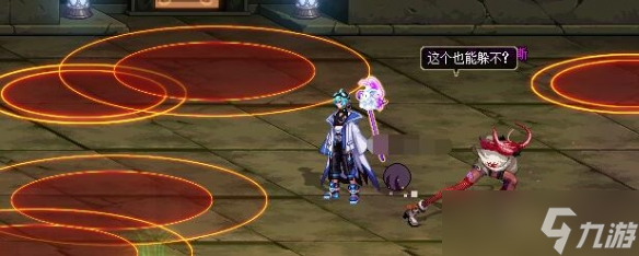 《dnf》重泉版本全副本攻略圖文匯總