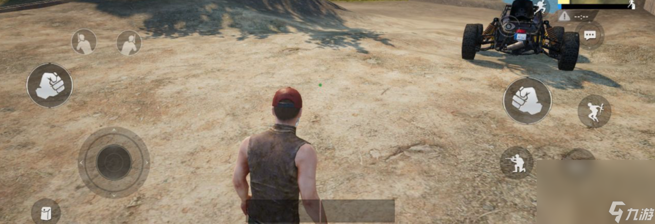 pubg国际服手机游戏加速器分享 pubg国际服手机游戏加速器下载链接分享截图