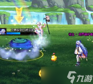 《dnf》重泉版本全副本攻略圖文匯總