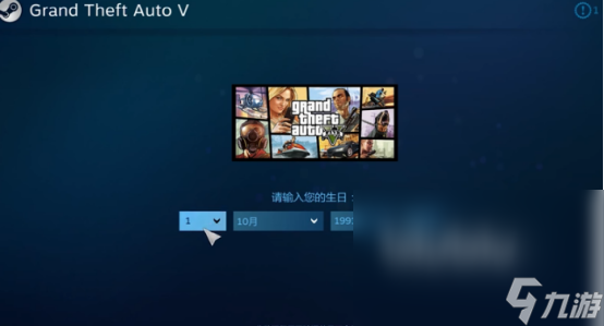 steam推荐加速器哪个 steam加速器怎么选