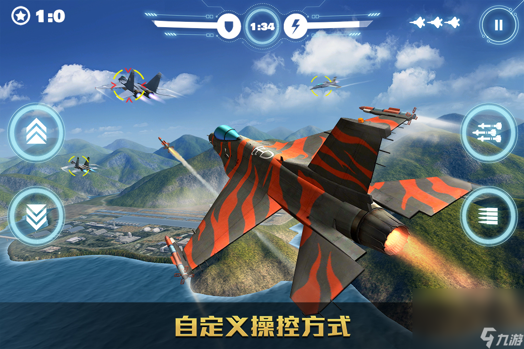 2025热门的飞机联机游戏手机有哪些 有趣的飞机手游下载分享截图