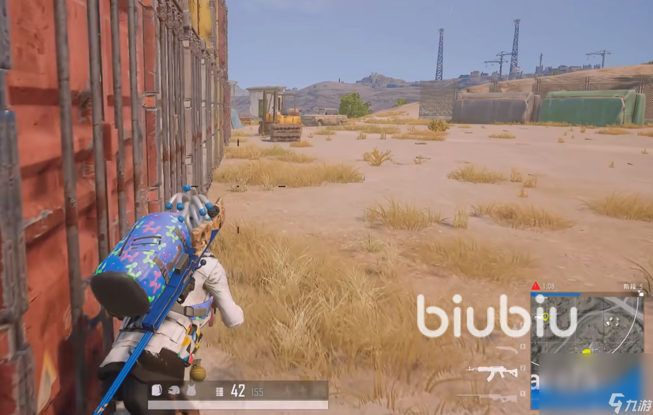 好用的pubg加速器推薦 pubg加速器哪個(gè)好