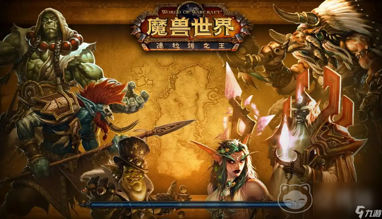 魔兽世界账号怎么买靠谱 安全的魔兽号交易软件下载介绍