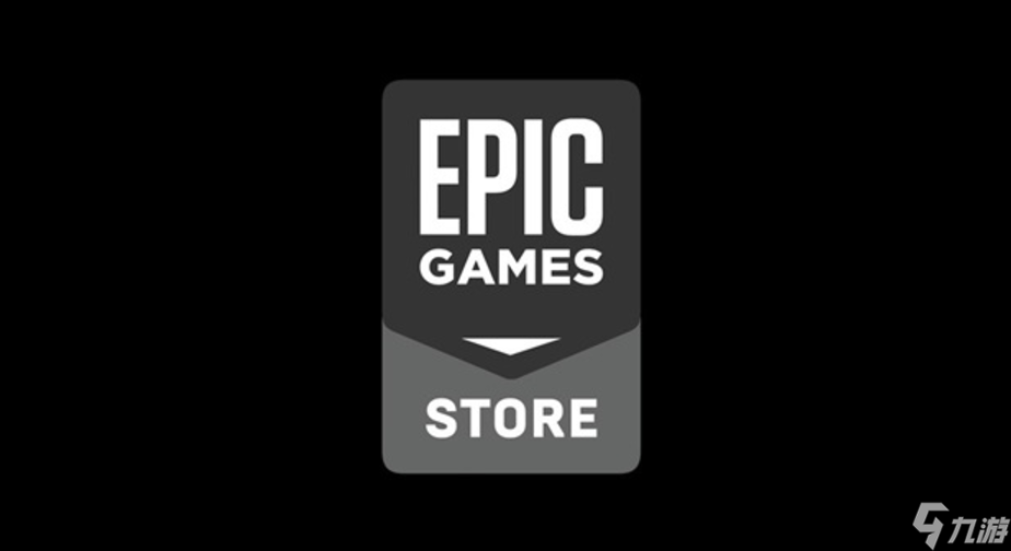 epic加速器用哪个 epic加速工具下载方式分享截图