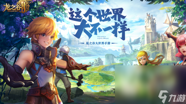 精灵射手游戏有哪些介绍2025 拥有精灵射手的游戏一览