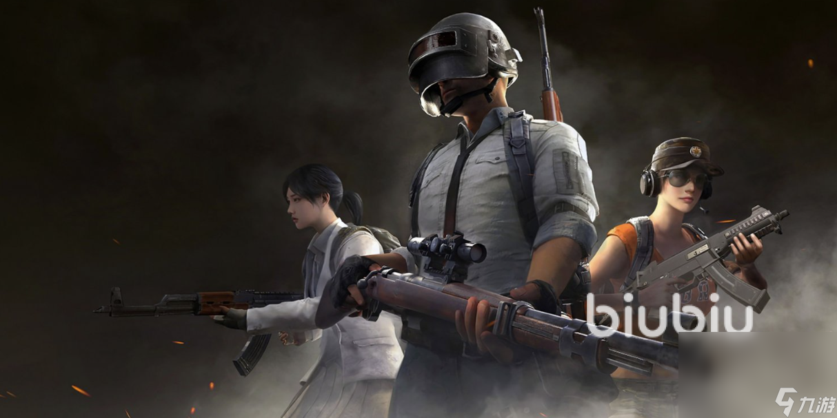 端游pubg用什么加速器比較好 絕地求生加速器分享
